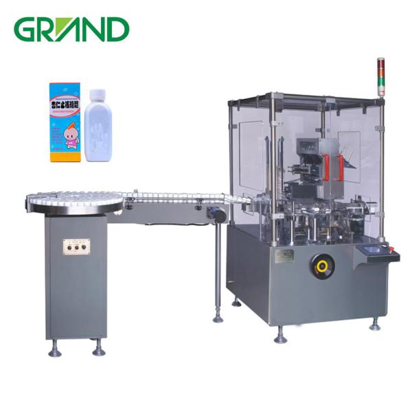Vertical Automatic Cartoning Machine For Medicine Bottle JDZ-120P 1600 Kgs