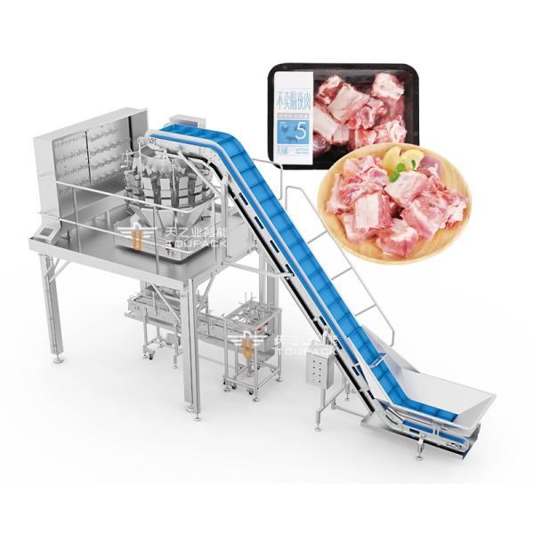 Machine d'emballage de poisson congelé, poulet, dinde, boeuf, boulettes de viande à pesée entièrement automatique - Machine d'emballage de viande pour côtes