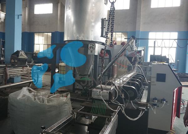 100-800kg / H PET Granulating Machine Plastic Recycling Granulating Production Line