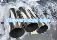 Escove a tubulação de aço inoxidável lustrada tubo redondo de aço inoxidável da espessura de 0,16 - de 3mm