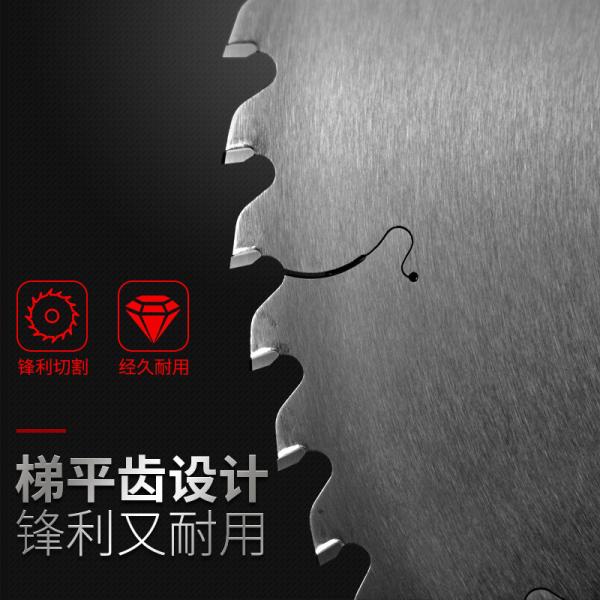 2-5 MM thickness Aluminum TCT carbide teeth CIRCULAR SAW BLADE with Gold TIN Coating