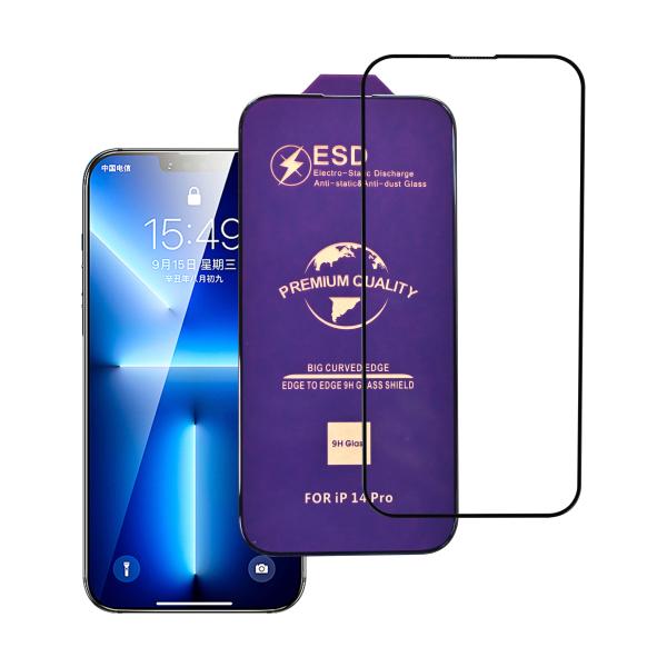 IPhone13 Pro Max Cell Phone Screen Protector Tempered Film HD