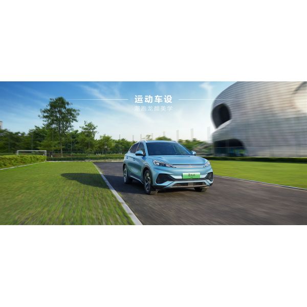 BYD Yuan PLUS 510KM Navigation Honor Edition