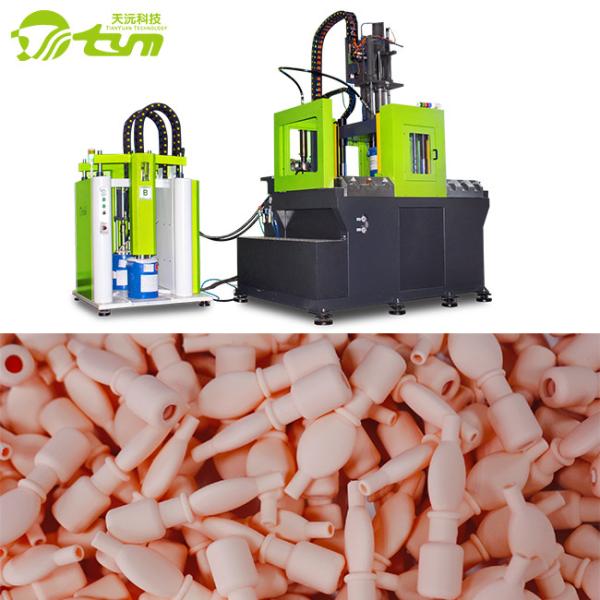 резиновый баллон машины/силикона впрыски 12.1кв отливая в форму делая машину