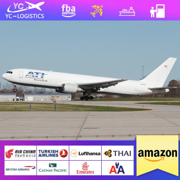 FOB EXW CIF Air Freight To Europe , DDU DDP air freight to france