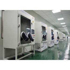 Лаборатория маскирует BFE автоматизировала тестер SJ-X100 20G фильтра