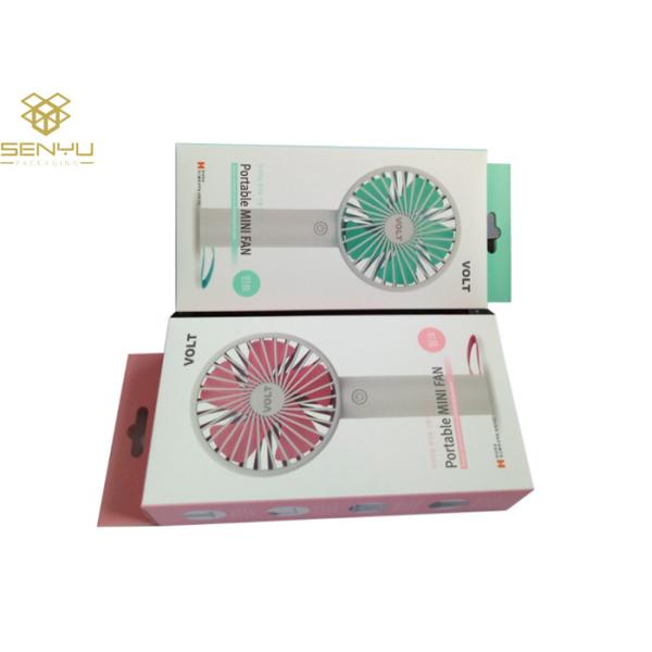 Mini Fan Car Charger Cardboard Paper Packaging Box 350gsm Custom Logo