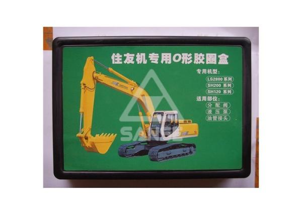 Updated version box O ring , good quality with best price for HYUNDAI KOMATSU HITACHI KOBELCO KATO excavator o-ring box