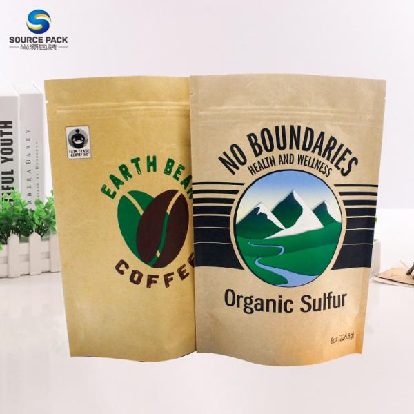 Stand Up Coffee Storage Bag Custom Printed Packaging Zipper Pouch