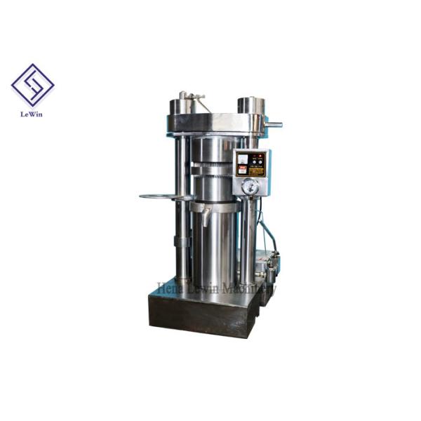 Hydraulic Pressing Castor Oil Extraction Machine , Small Oil Expeller ISO