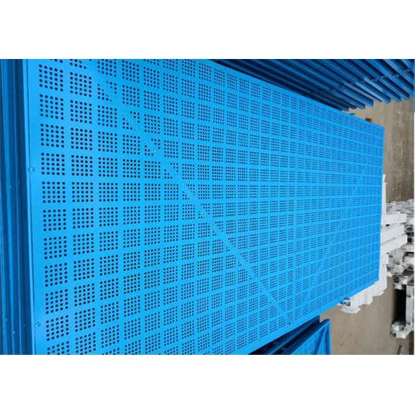 Reusable Perofrated Aluminum Construction Safety Screens Building Site Use