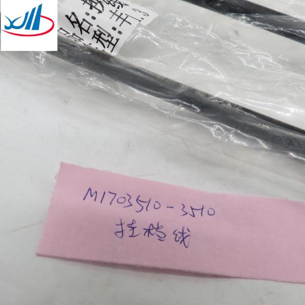 High quality Shift line M1703510-3510