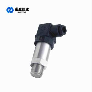 RS485 Liquid Pressure Transmitter Sealing Anti Corrosion