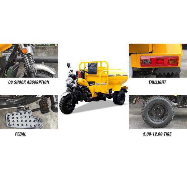 12В режим охлаждения 200cc водонагреватель взрослый сельскохозяйственный трехколесный велосипед с передним барабаном Задние барабанные тормоза