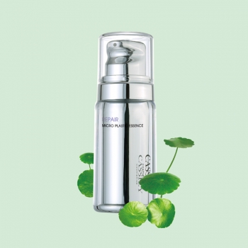 35g Plant Essence Hydrating Essence Series