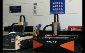 Shenzhen Temei Machinery Equipment Co., Ltd.