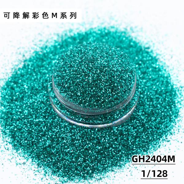 Custom Colorful star Eco Friendly Face Glitter Powder For Biodegradation Leather Decoration
