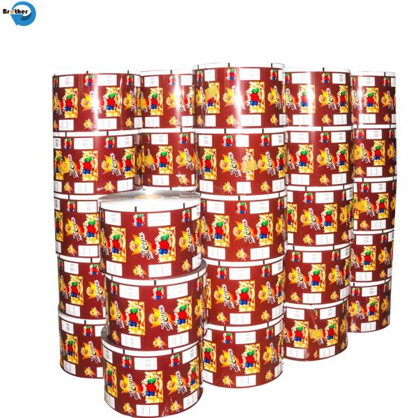 Plastic Printed Roll Film Aluminum Foil for Food Medical Cosmetics Flexible Packaging