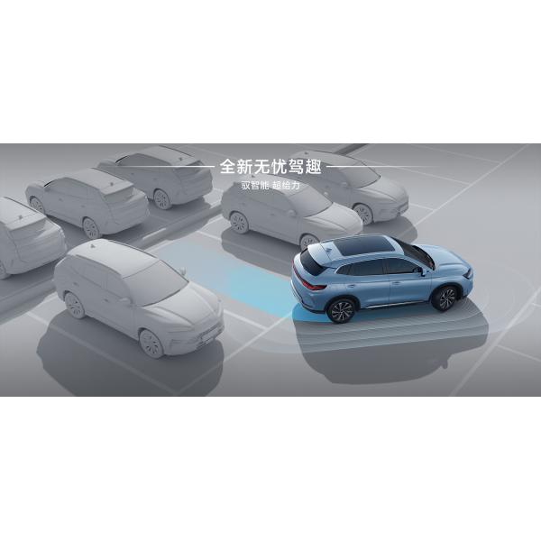 2024 BYD Song Plus Blue Left-Hand Drive 605 km Range Environmentally-Friendly SUV