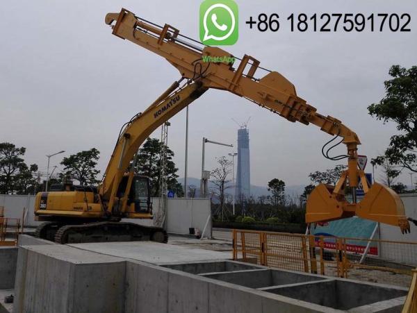 CAT336 Heavy Duty Telescopic Dipper Arm OEM Fit