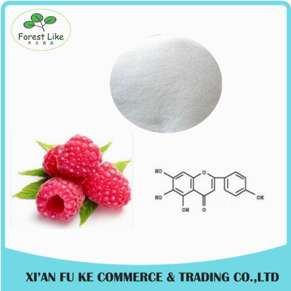 Raspberry Extract Raspberry Ketone Extract Powder 99%