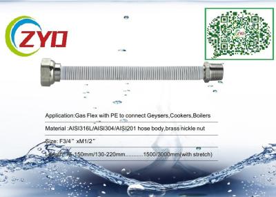 16mm Diameter Corrugated Water Hose , 10 - 200cm Length Corrugated Flexible Tubing