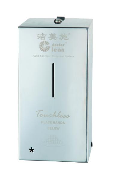 Medical Wall Mounted Automatic Liquid Soap Dispenser 800ml - 1000ml 304 Stainless Steel