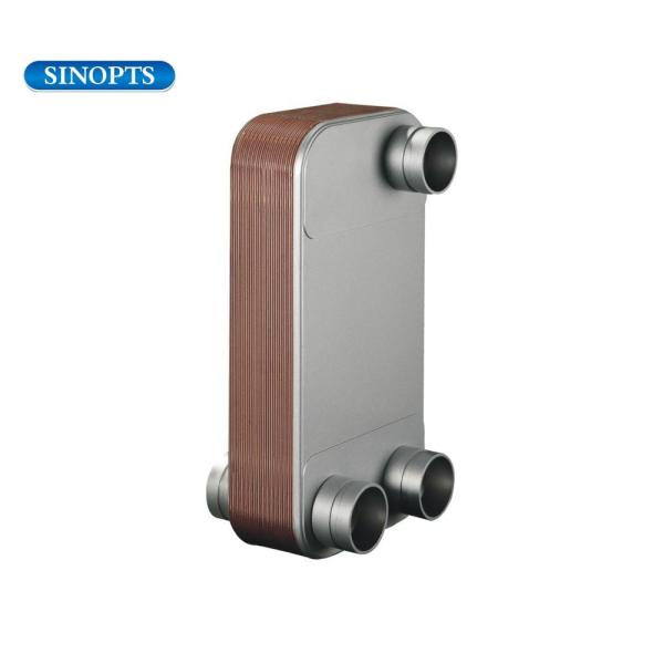                  Stainless Steel Refrigeration Equipment Brazed Plate Heat Exchanger             