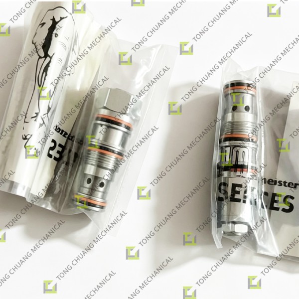 Outrigger Valve，Concrete Pump Outrigger Control Valve，Hydraulic Outrigger Valve Assembly，Truck Mounted Pump Stabilizer Valve，Construction Machinery Outrigger Hydraulic Valve