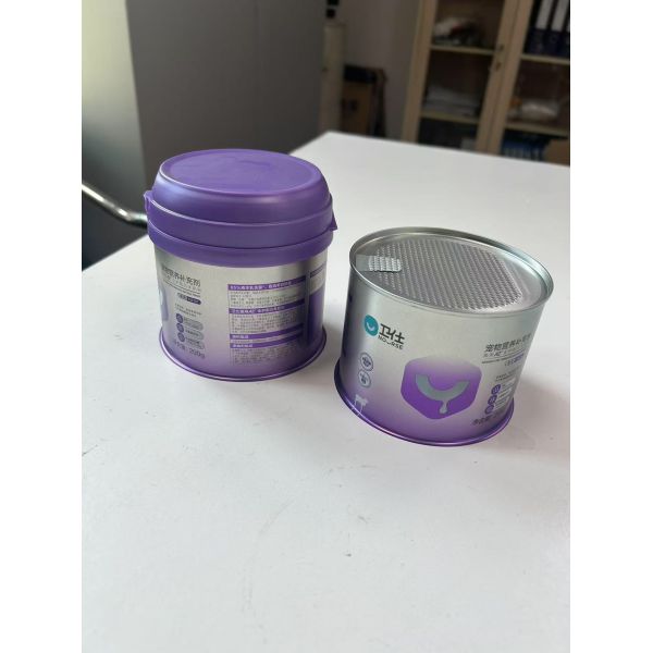 Oem Empty  nutrition supplement Powder tin jar Packaging and for Dry Flower Vitamin Supplement powder bottle storage