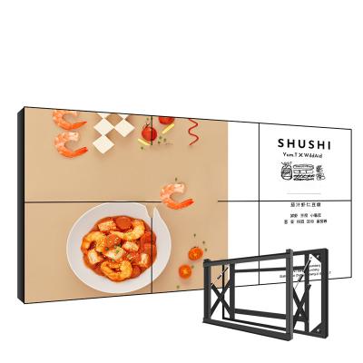 FCC 8 Bit 16.7m Seamless LCD Video Wall Display 1920x1080