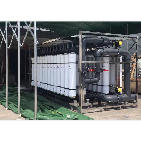 PVDF Filter Ultrafiltration System Washable Hollow Fiber Membrane UF Membrane Pressure Vessel PLC Water Treatment Machinery