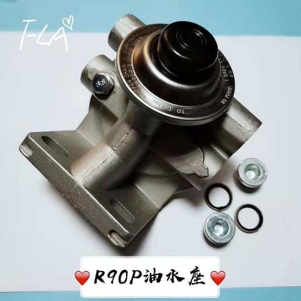 Pump Oil Filter Head , Fleet Guard Oil Filter Head High Strength OEM Standard