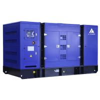 600kw 750kva Perkins Diesel Generator Set Power 4006-23TAG2A
