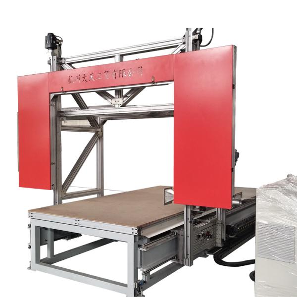 2mm EVA PU Foam Cutter Horizontal CNC High Precision