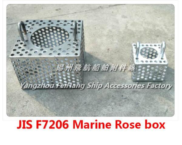 JIS F7206-S-65, Japanese standard rose box, Japanese standard rose box