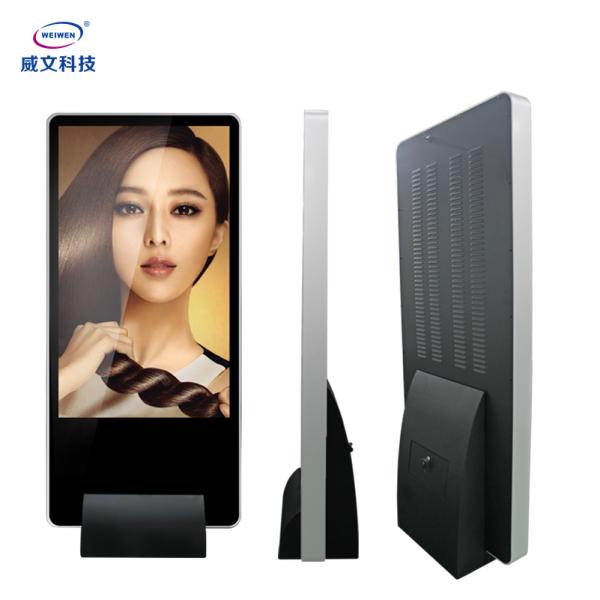Indoor Floor Stand Touch Screen Interactive Digital Advertising Display Kiosk