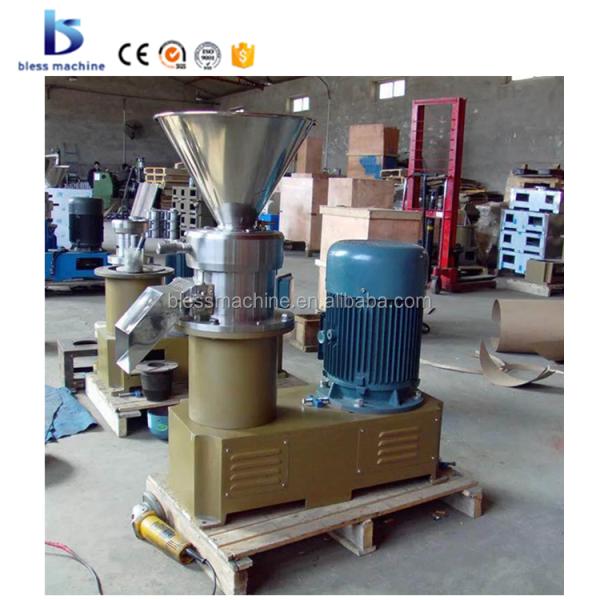 2022 Domestic and Overseas Active Demand Peanut Butter Machine for Advertising Companies