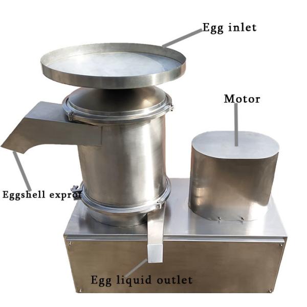 Centrifugal Liquid Egg Beating Machine Duck Commercial Egg Cracker And Separator