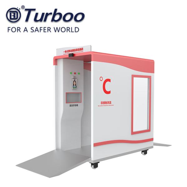 АК220В обнаружение температуры тела контакта не/ультракрасное обеззараживание ид