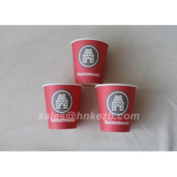 Unfolded 10oz LOGO Printed Double Wall Paper Cups For Coffee / Beverage