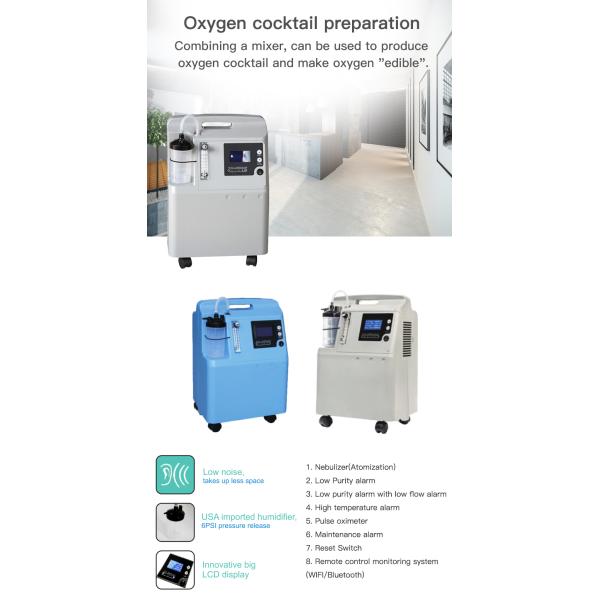 Концентратор кислорода дистанционного управления 350W 0.07Mpa 5l портативный
