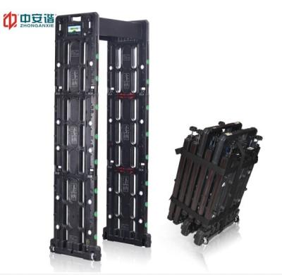 IP55 Metal Detector Gate Security Door Frame 24 Zones 255 Level Sensitivity