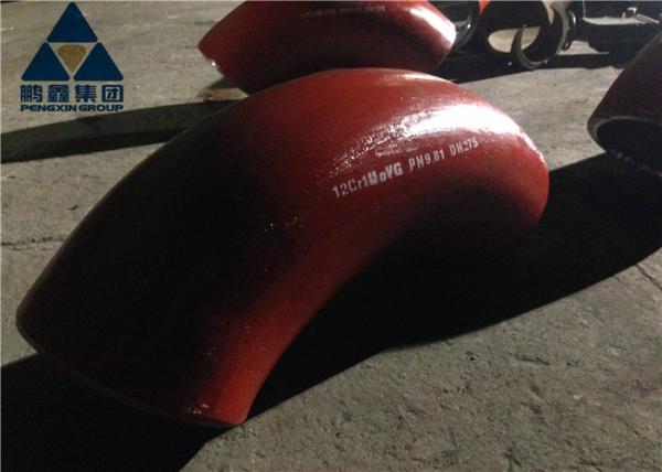 10 Inch Gr WP11 Stainless Steel Elbow Fitting , Pipe Elbow Fittings  Alloy Steel ASTM A234