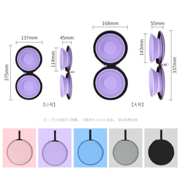 Шар собаки силикона складный установил блюдо чашки складной расширяемой воды корма для домашних животных питаясь для перемещения Outdoors