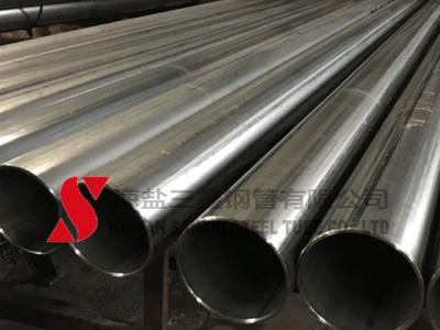 Rigid Mechanical Seam Welded Tube , Cold Drawn Welded Tubes ASTM / DIN Standard