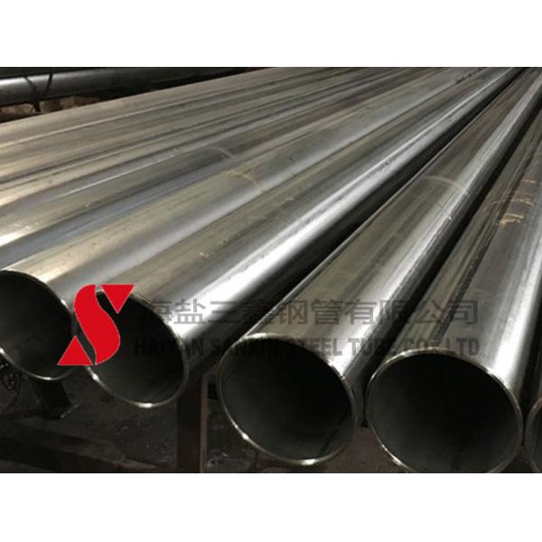 Rigid Mechanical Seam Welded Tube , Cold Drawn Welded Tubes ASTM / DIN Standard