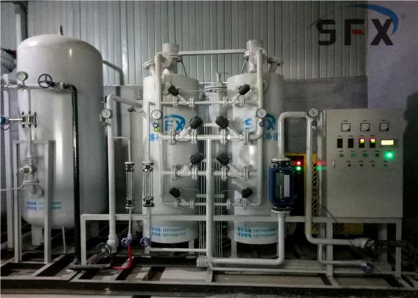 Carbon Molecule Sieve 0.6MPa PSA N2 Generator With Compressor