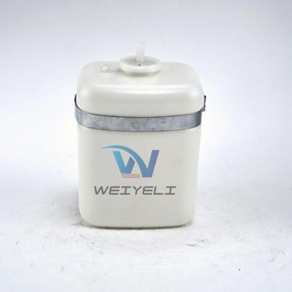 5207-00281 20C0091 Excavator Accessories LG908C/906/907/908E Windshield Cleaning Water Tank