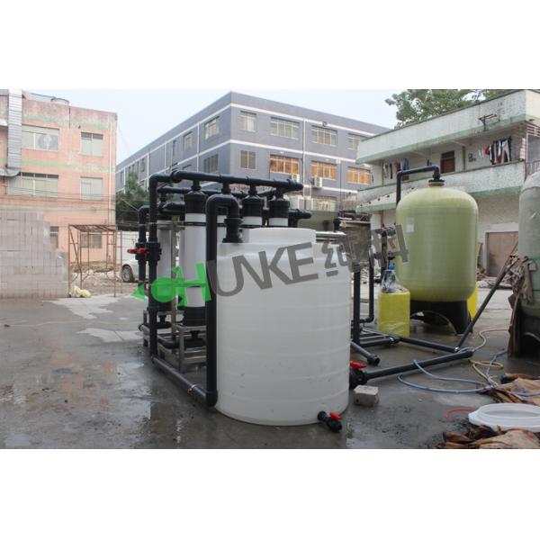 Машина технологии промышленного ультрафильтрования фильтрации завода 360т/Д водоочистки очистителя УФ ультра минеральная
